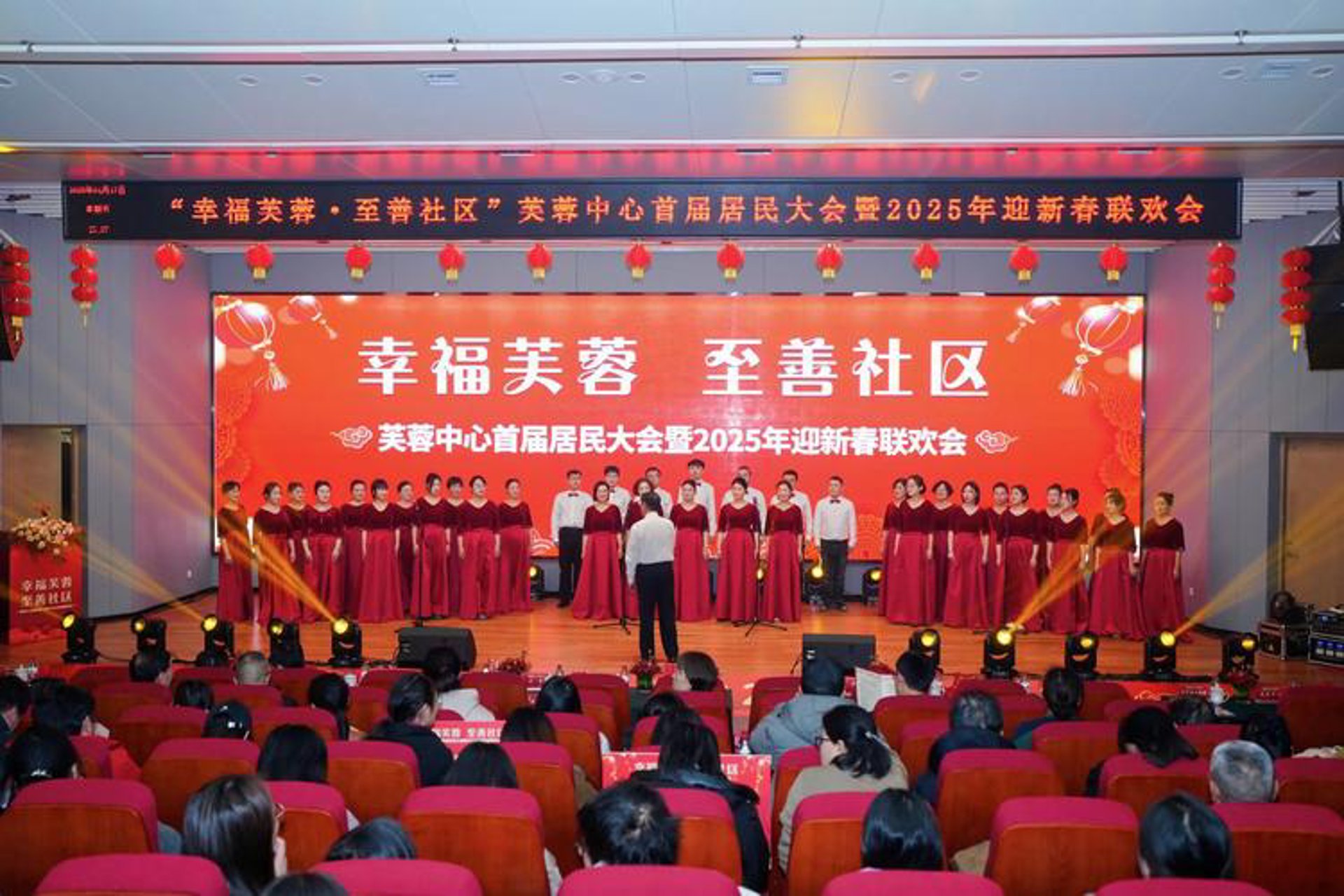 三源社汽车服务